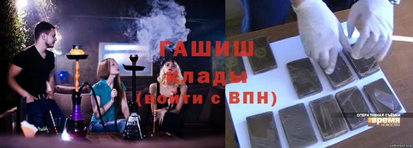 мет Балабаново