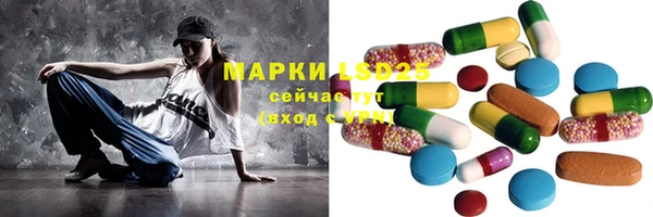 герыч Нея