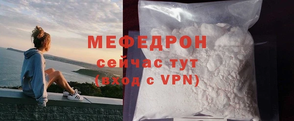 круглые Лабытнанги