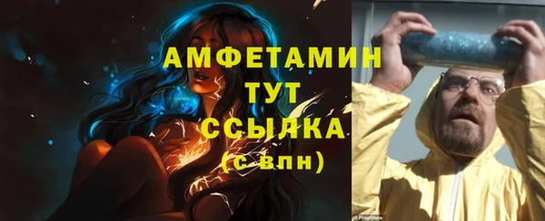 хмурый Баксан