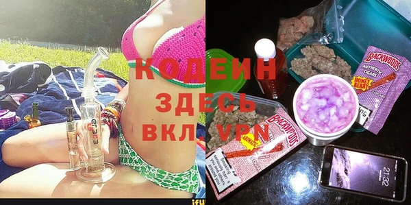 мет Балабаново