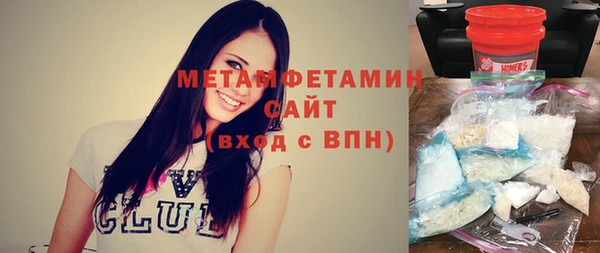 героин Кукмор