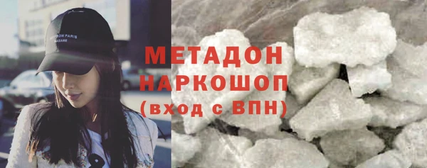таблы Балахна