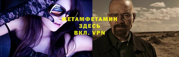 дмт Каменка