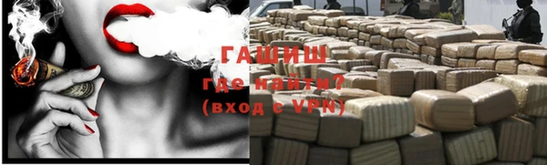 кокс Нефтекумск
