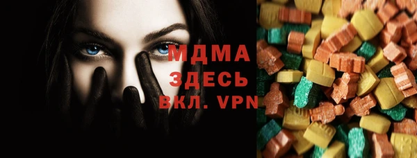 хмурый Баксан