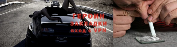 мет Балабаново