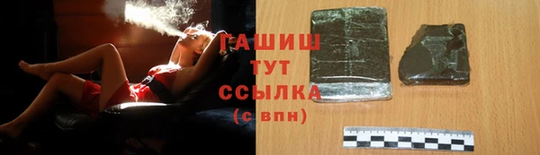 хмурый Баксан