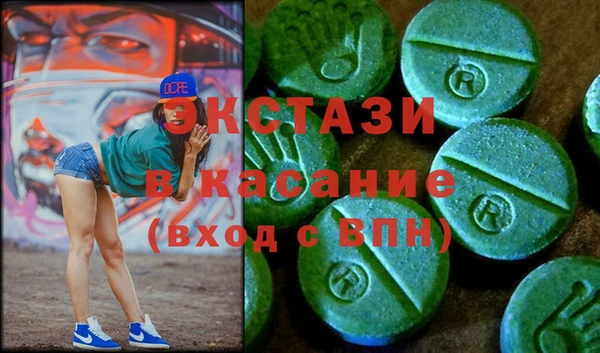PSILOCYBIN Лагань