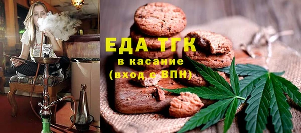 герыч Нея