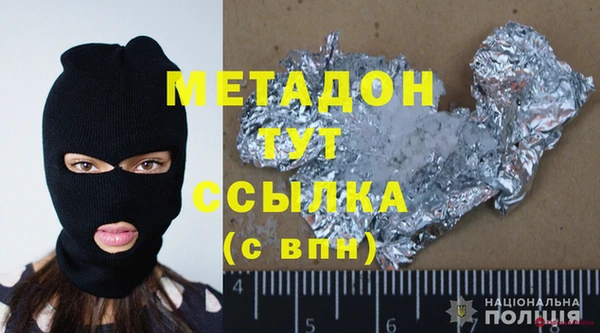 хмурый Баксан