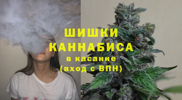 мет Балабаново