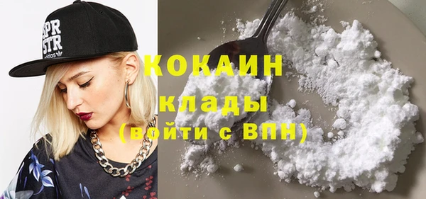 кокс Нефтекумск