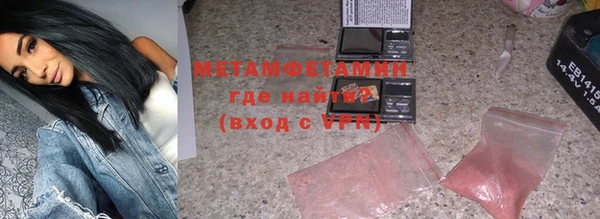 мет Балабаново