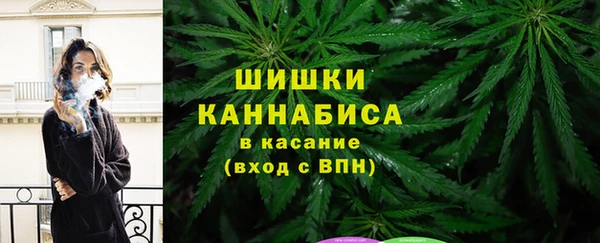 мет Балабаново