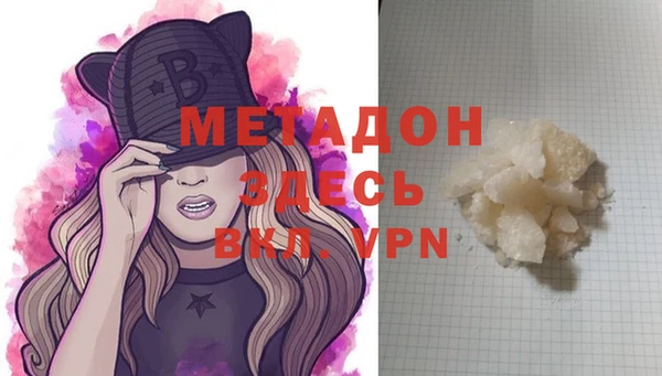 таблы Балахна