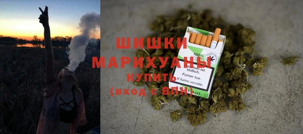 мет Балабаново