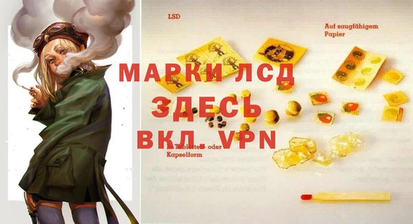 мет Балабаново