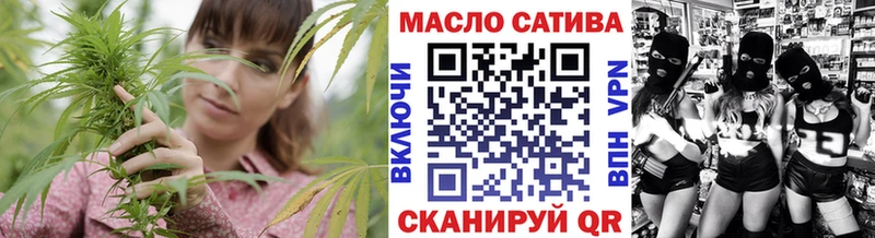Дистиллят ТГК Wax  Ессентуки 